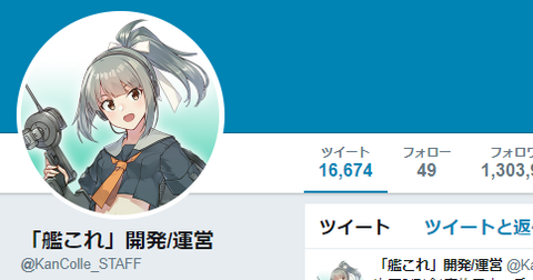 艦これ 3 13 金 アップデート 期間限定海域への友軍艦隊の出撃や ホワイトデーボイスの実装など 艦これまとめ情報 陸奥アンテナ 艦これ攻略 まとめアンテナ 艦これ 3 13 金 アップデート 期間限定海域への友軍艦隊の出撃や ホワイトデーボイスの実装など 艦これまとめ情報 陸奥アンテナ 艦これ攻略 まとめアンテナ