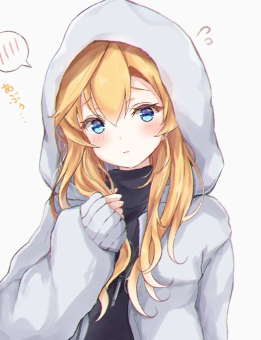 艦これ 恥ずかしそうにもじもじする阿武隈 他なごみネタ 艦これまとめ情報 陸奥アンテナ 艦これ攻略まとめアンテナ 艦これ 恥ずかしそうにもじもじする阿武隈 他なごみネタ 艦これまとめ情報 陸奥アンテナ 艦これ攻略まとめアンテナ