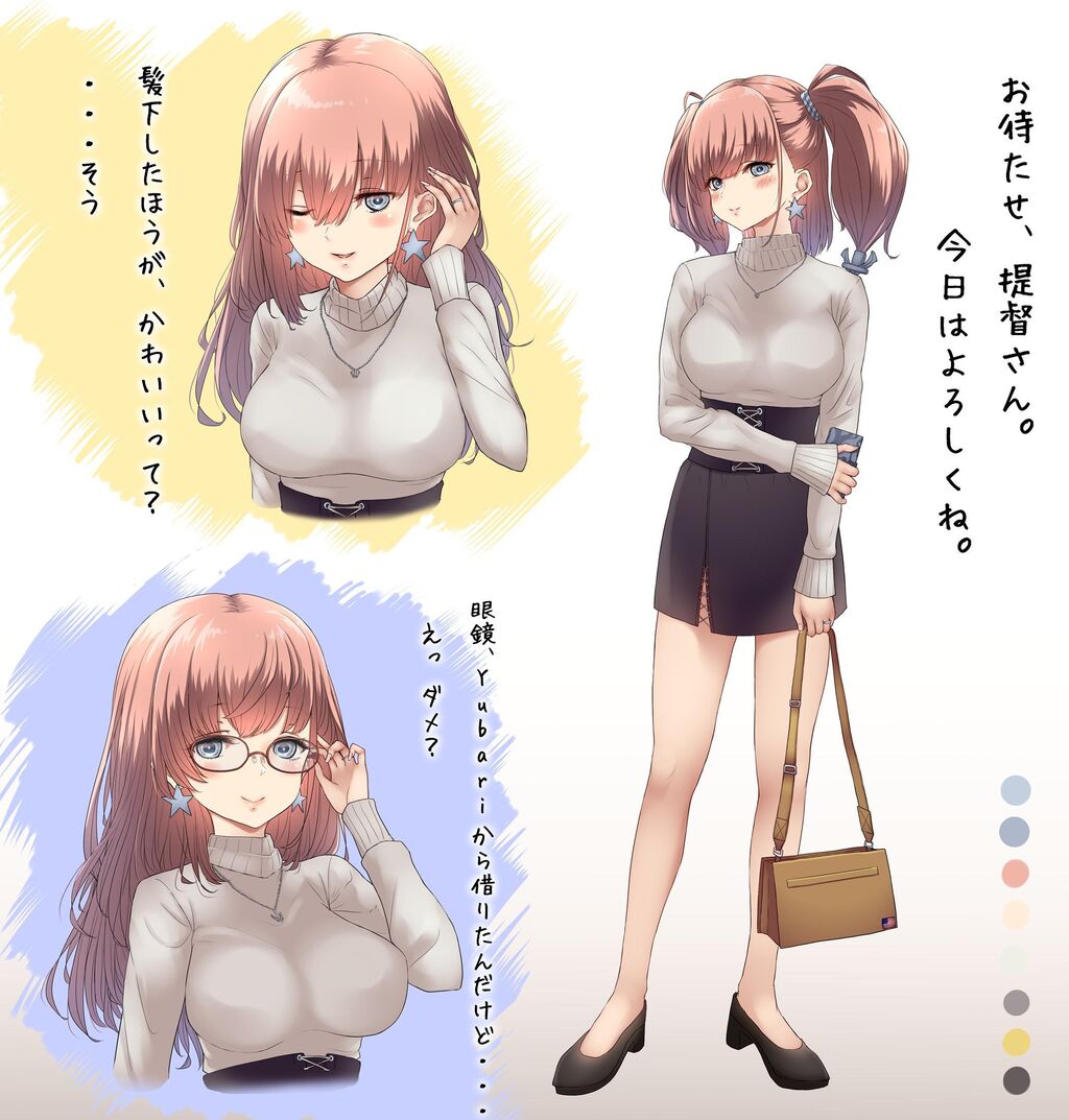 艦これ アトランタって口悪いイメージが先行してるけど ボイス全部聞くとそうでもないのよね 艦これまとめ情報 陸奥アンテナ 艦これ 攻略まとめアンテナ