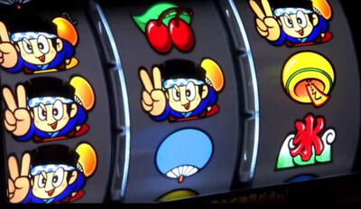 thumbnail image