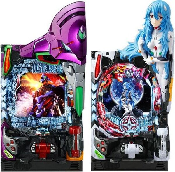 thumbnail image