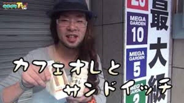 thumbnail image