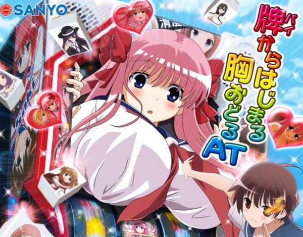 thumbnail image