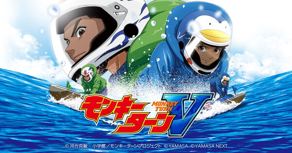 thumbnail image