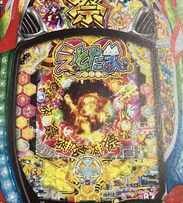 thumbnail image