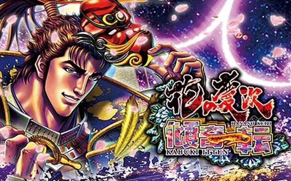 thumbnail image