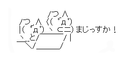 エネイブル出走G1ヨークシャーオークス4頭立てｗｗｗｗ