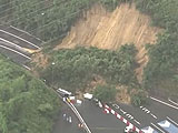 【動画】 京都縦貫道・沓掛ICで土砂崩れ　巻き込まれた車3台流される