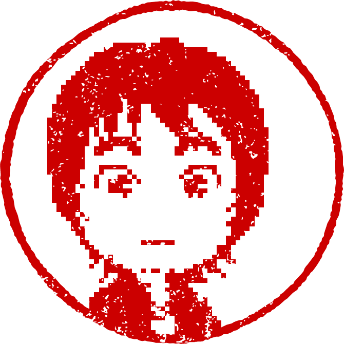 はんこ風画像作成ツール 通勤ウォーカー