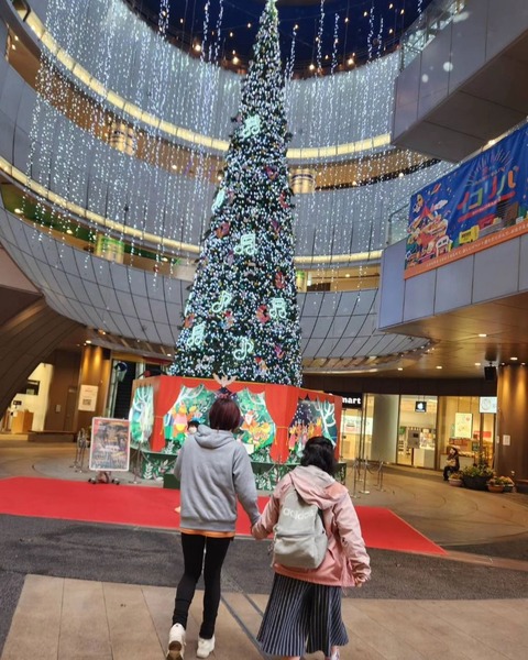 23.12.23.01