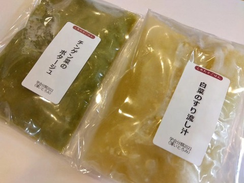 431325506_1195267791776982_7184133343664247389_n