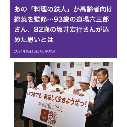 459865641_1331738021463291_1077232808449622334_n