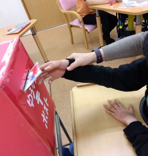 323620150_509198751317760_9200497638451870376_n