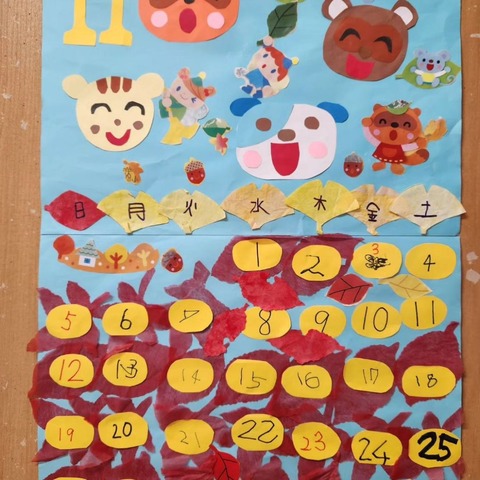 399920084_1113795643257531_1070292074597282223_n