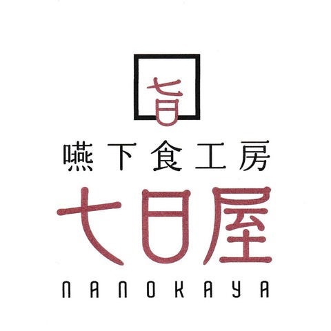 47278277_1912187592162890_1248313960906620928_n