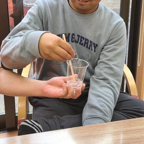 317093560_1486078891888480_8117890251356408300_n