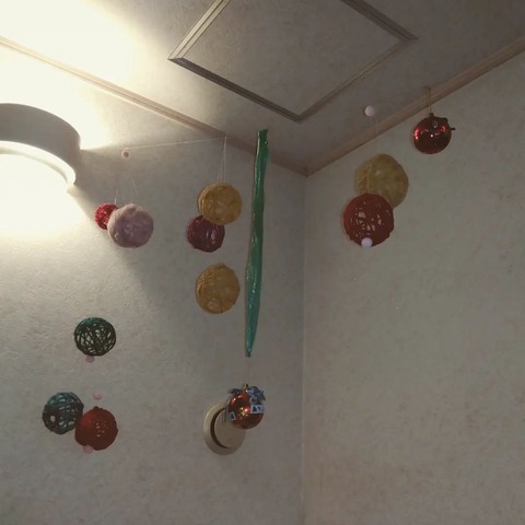 316688262_1488847381611631_3476702503876306261_n