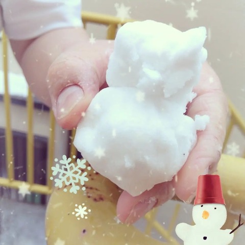 323430582_565693958807507_1505090683453617875_n