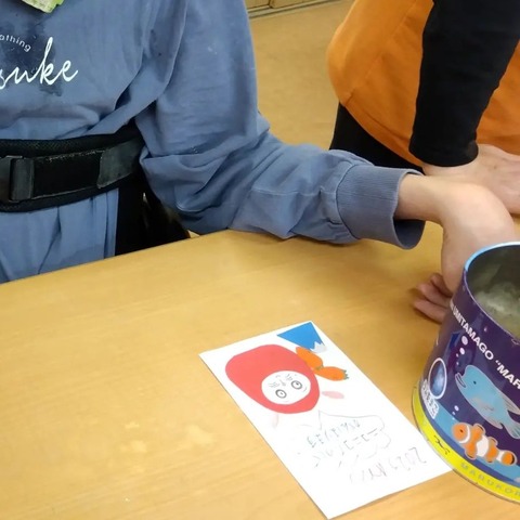 324094442_902242310960434_3963665026199899426_n