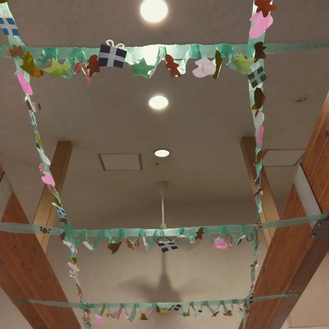 316812449_1488847364944966_3019205544192971399_n