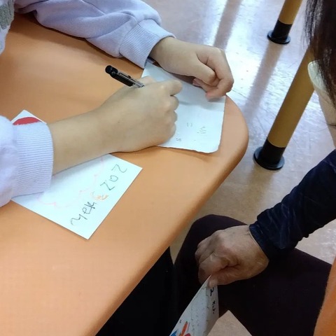 324235925_1016562559188886_791257757202989271_n