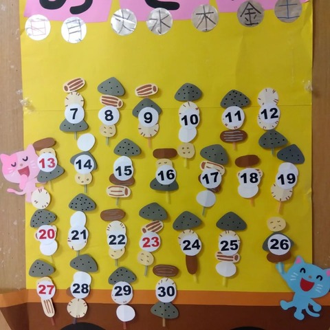 315908637_1480178172478552_4512672678160680508_n