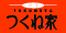 cf5f4708.jpg
