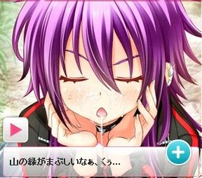 東雲レイ１ Gf 仮 コラまとめ 使い方やタグ選択は右端の をクリック