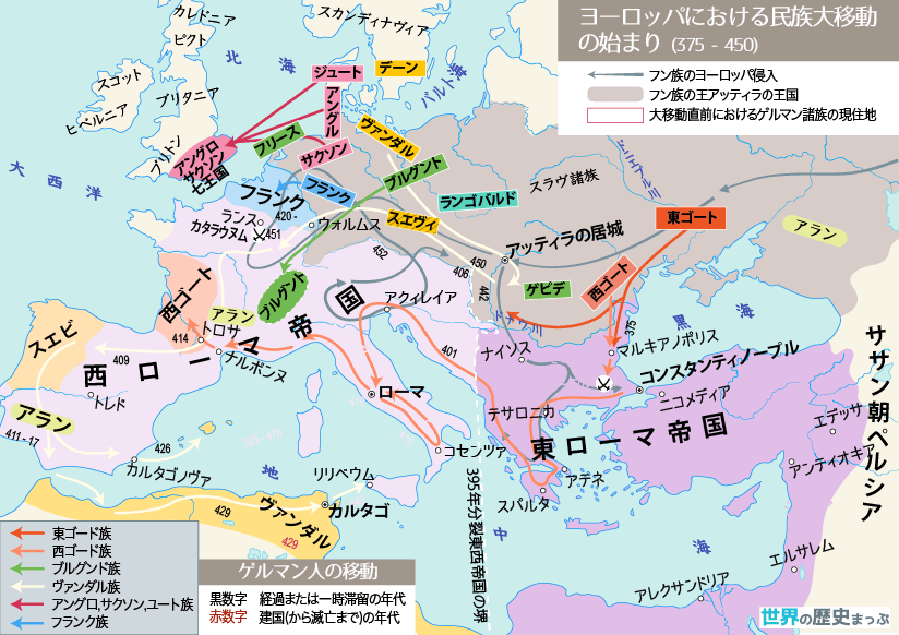 そもそも 中世ヨーロッパ ってどんな時代 Dlチャンネル みんなで作る二次元情報サイト そもそも 中世ヨーロッパ ってどんな時代 Dlチャンネル みんなで作る二次元情報サイト