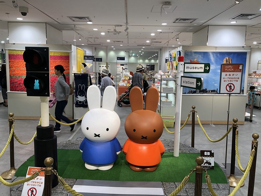 ミッフィープラザ In 大阪 Tulipmiffyのblog