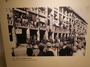 P1190750