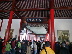 P1170810