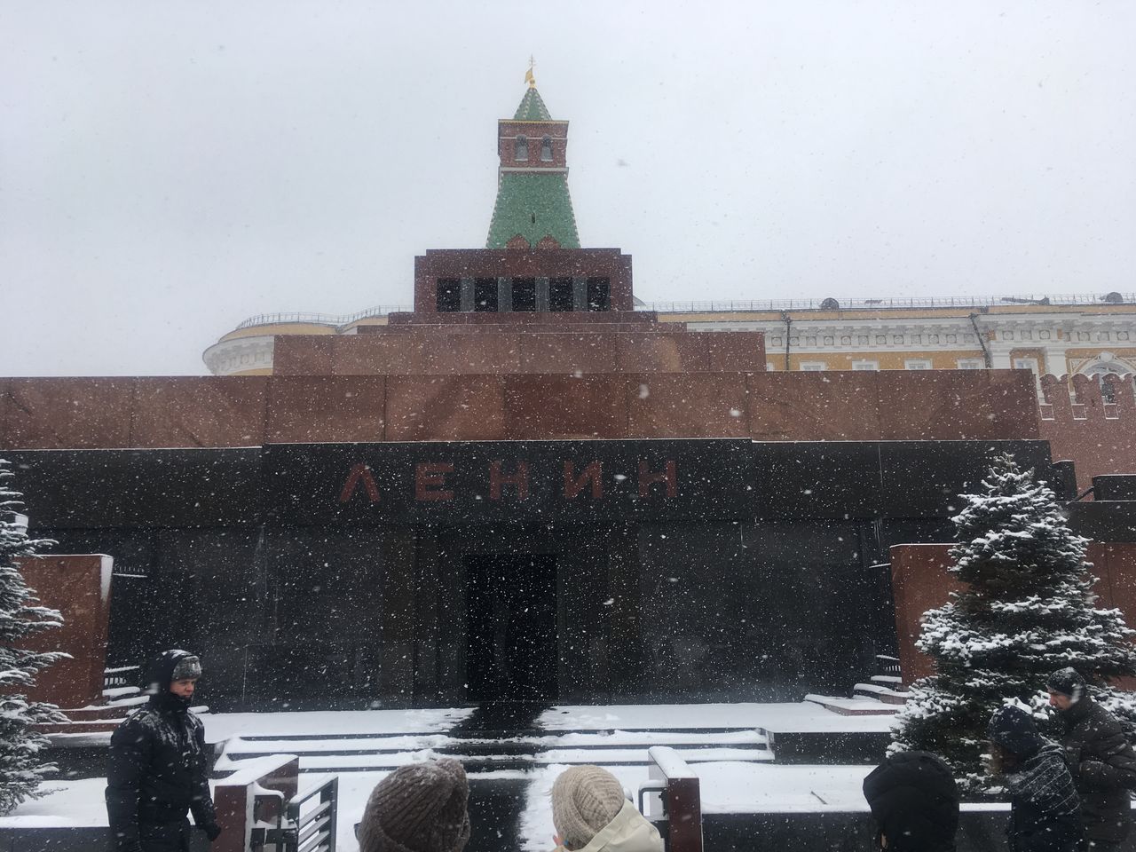 探訪記 レーニン廟 モスクワ 世界史の旅 探訪記と歴史グッズ