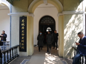 P1170847