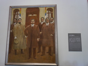 P1170815
