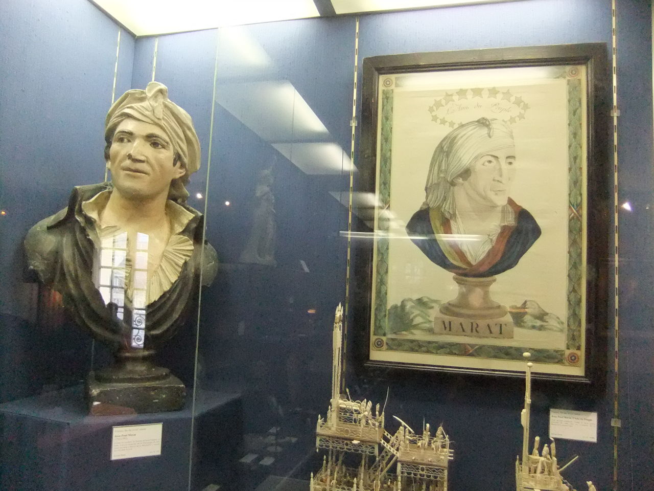 探訪記 カルナヴァレ博物館 パリ 世界史の旅 探訪記と歴史グッズ