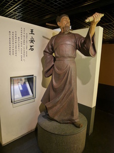 P1180174