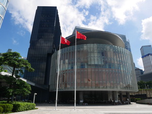 P1190798