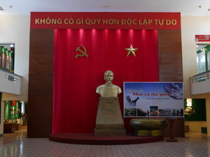 P1020897