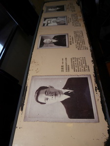 P1170862