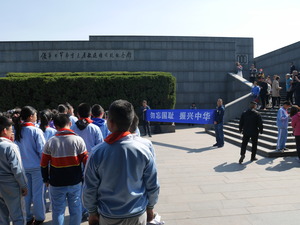 P1180039