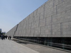 P1170955