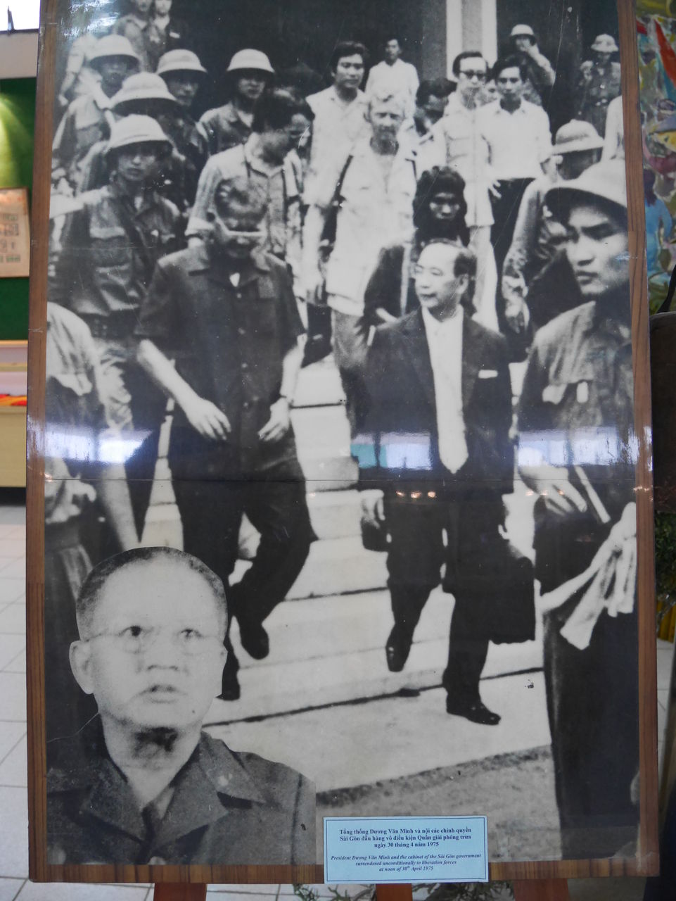 探訪記 ホーチミン作戦博物館 ホーチミン 世界史の旅 探訪記と歴史グッズ 探訪記 ホーチミン作戦博物館 ホーチミン 世界史の旅 探訪記と歴史グッズ