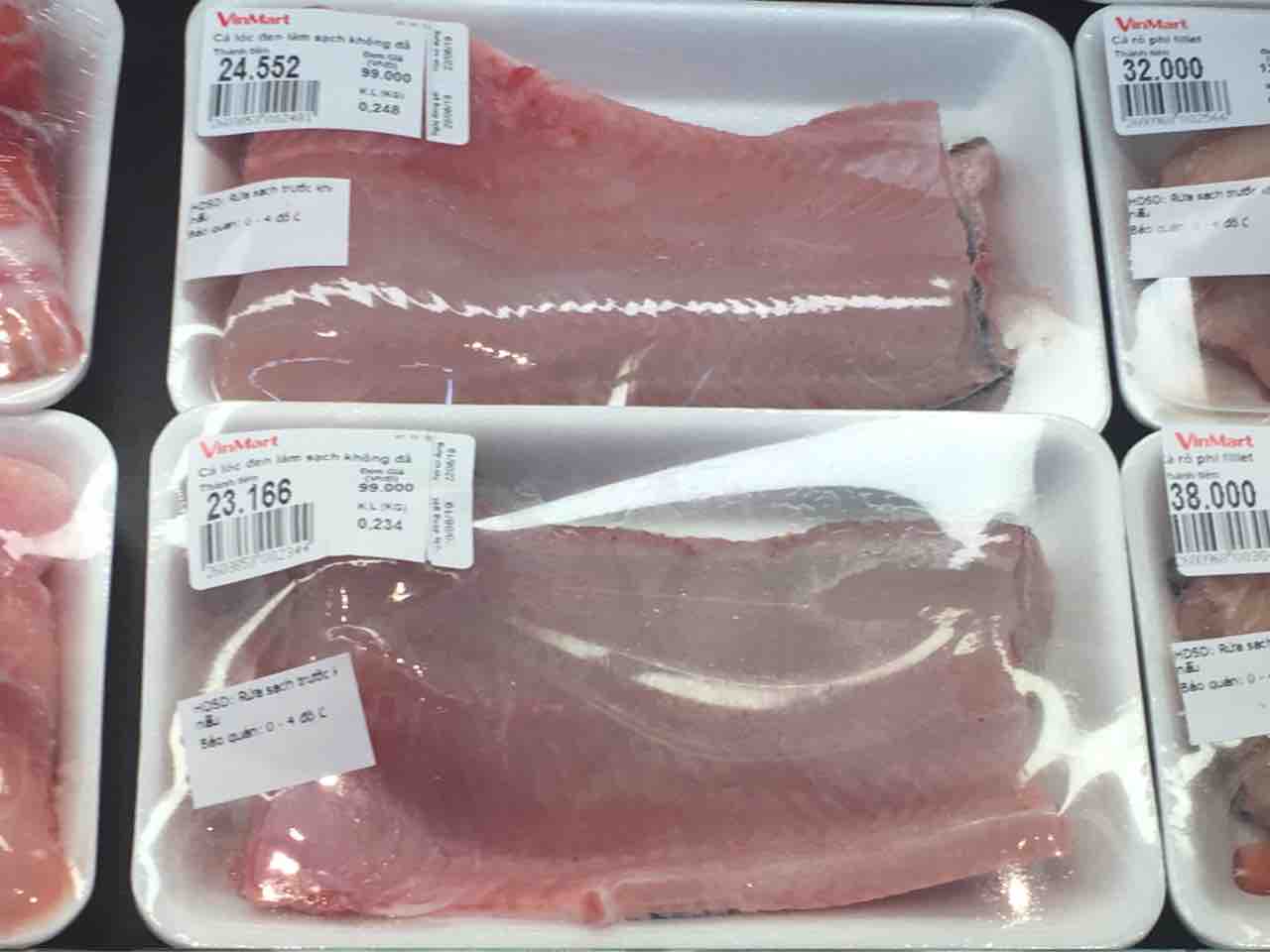 ホーチミンで魚料理を作るなら 妻のおぼえがき ホーチミンで魚料理を作るなら 妻のおぼえがき