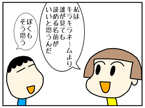 無題2223_20220406104420