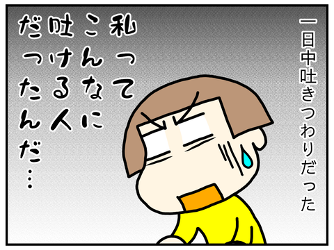無題2894_20220327121341