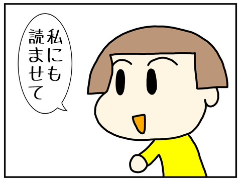 無題2744_20220220170930