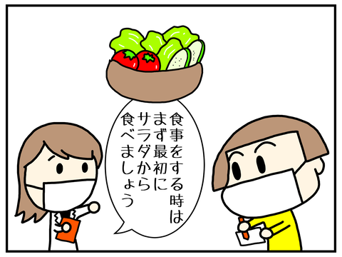 無題2968_20220430144945