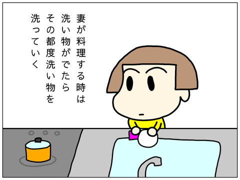 無題2372_20211107135729