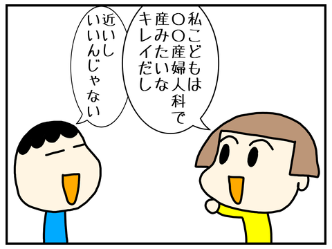 無題2870_20220324093709